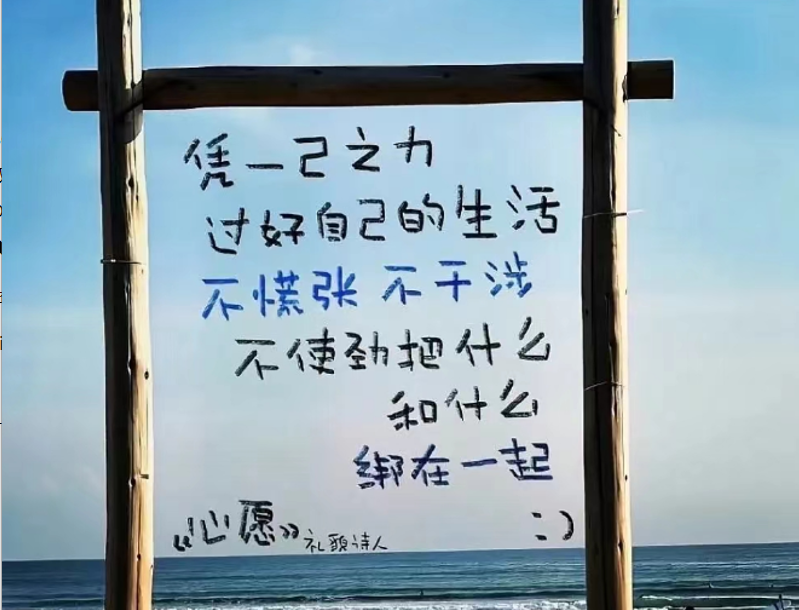 佛山市调查取证：才知道什么最宝贵