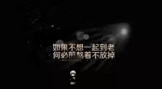 佛山市侦探公司:发现屋里出奇的冷