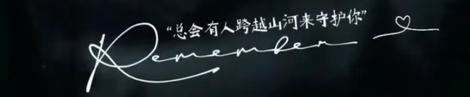 佛山市侦探:变成了心头各自的疑问